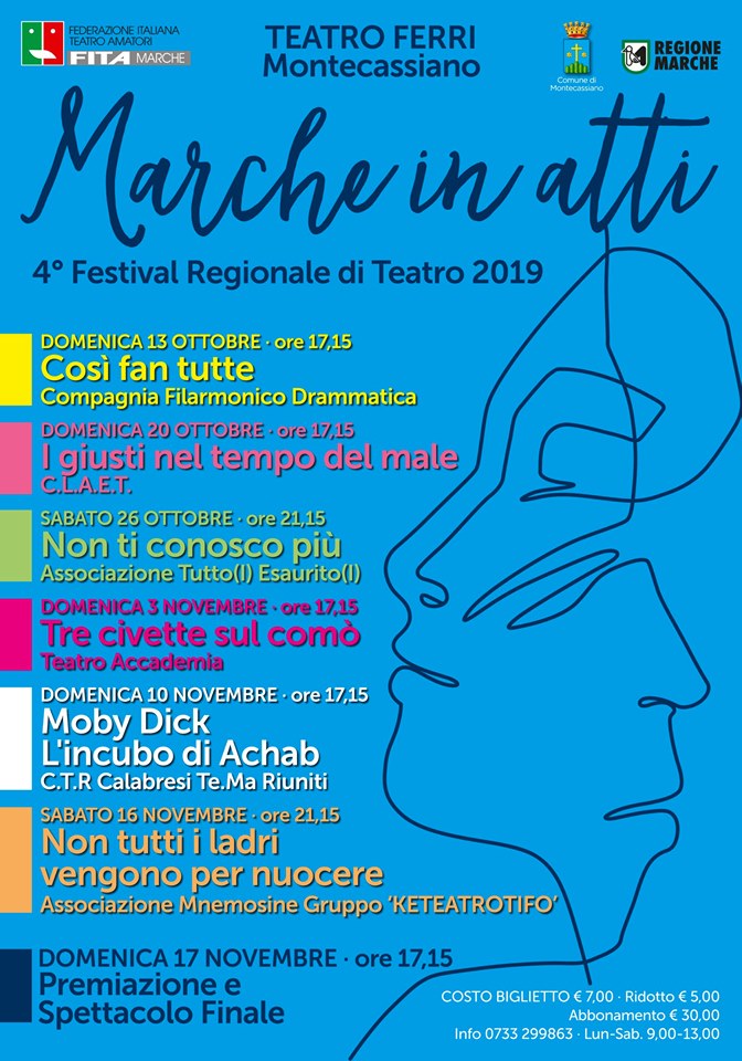 I giusti nel tempo del male al Marche in atti 2019