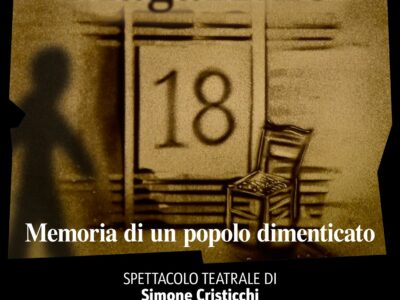 Magazzino 18 Magazzino 18